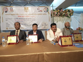 Bangladesh Jeweller’s Association Oath Taking Ceremony​