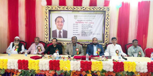 বাজুস মাগুরা ও ঝিনাইদহ জেলা শাখা মতবিনিময় সভা ( 23, November 2022)