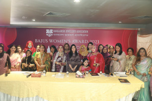 Bajus Women's Award- 2023