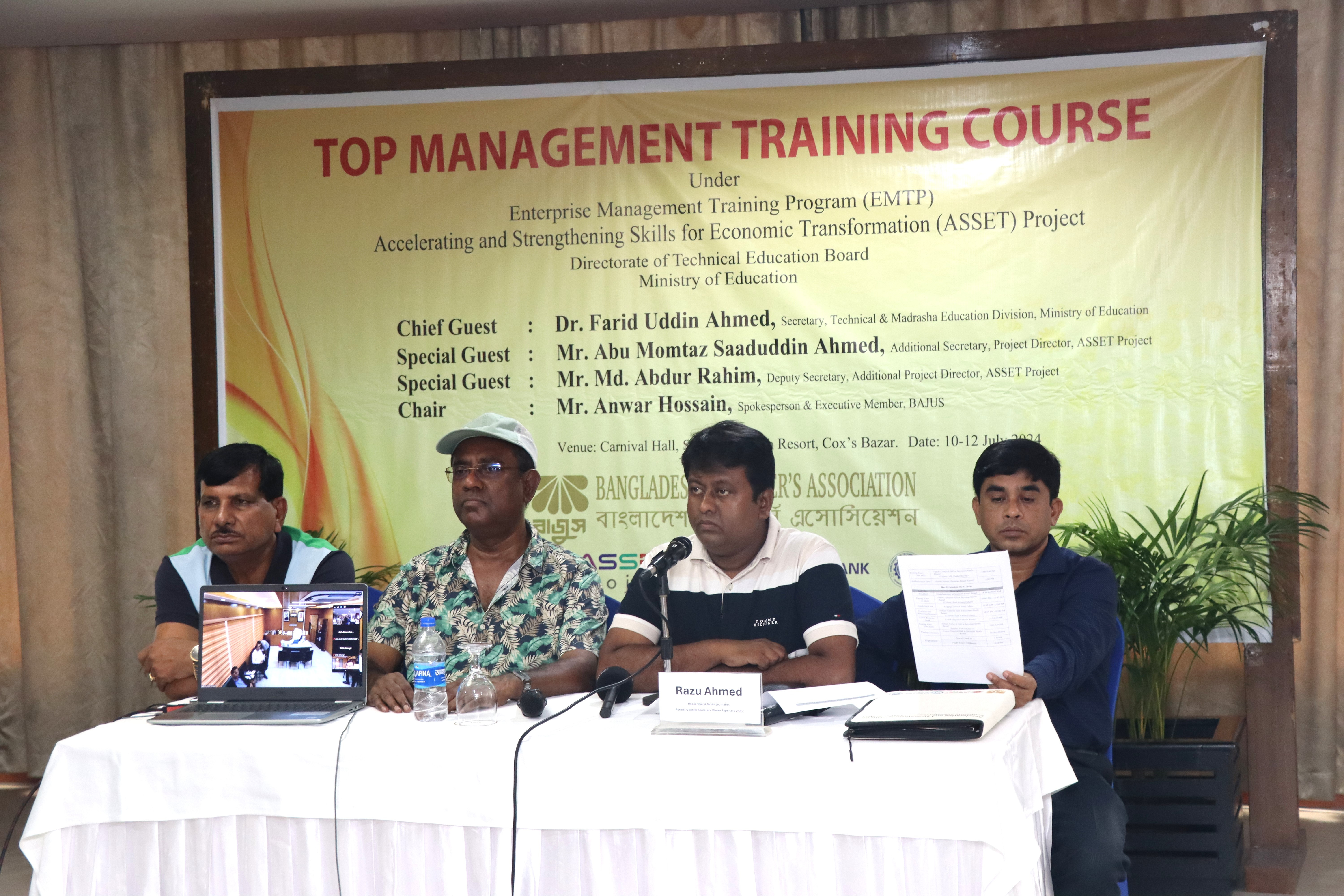 Top Management Training course under EMTP