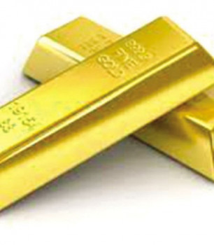 ‘Made in Bangladesh’ gold bars on the anvil
